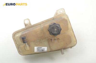 Казанче за антифриз за Rover 400 Sedan II (05.1995 - 03.2000) 420 Di, 105 к.с.
