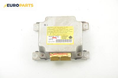 Модул за AIRBAG за Mitsubishi Galant VI Sedan (09.1996 - 10.2004)