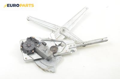 Машинка ел. стъкло за Renault Twingo I Hatchback (03.1993 - 10.2012), 2+1 вр., позиция: дясна