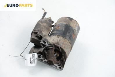 Стартер за Renault Megane I Hatchback (08.1995 - 12.2004) 1.6 e (BA0F, BA0S), 90 к.с.