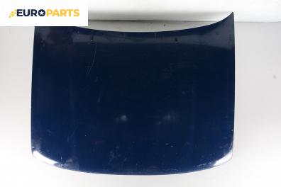 Преден капак за Volkswagen Passat Variant B3, B4 (02.1988 - 06.1997), комби, позиция: предна