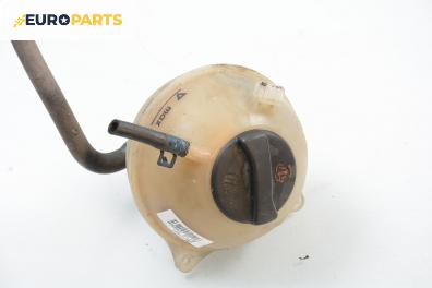Казанче за антифриз за Volkswagen Passat Variant B3, B4 (02.1988 - 06.1997) 1.9 TD, 75 к.с.