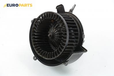 Вентилатор парно за Opel Astra G Estate (02.1998 - 12.2009)