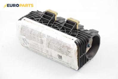 Airbag за Opel Astra G Hatchback (02.1998 - 12.2009), 4+1 вр., хечбек, позиция: предна