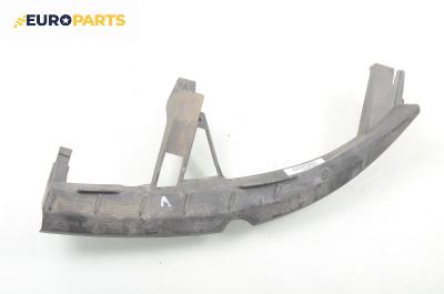 Държач броня за Renault Scenic II Minivan (06.2003 - 07.2010), позиция: предна, лява