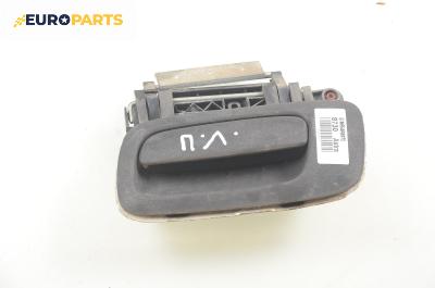 Външна дръжка за Opel Astra G Hatchback (02.1998 - 12.2009), 4+1 вр., хечбек, позиция: предна, лява