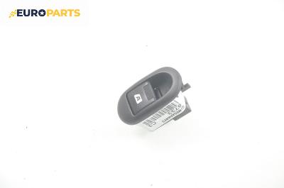 Бутон ел. стъкло  за Citroen C3 Hatchback I (02.2002 - 11.2009)