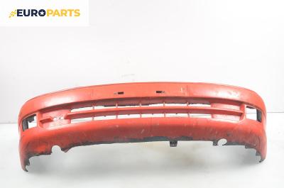 Предна броня за Opel Astra F Hatchback (09.1991 - 01.1998), хечбек, позиция: предна
