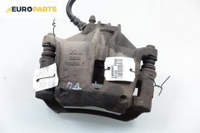 Спирачен апарат за Peugeot 206 Van (04.1999 - 03.2009), позиция: предна, дясна