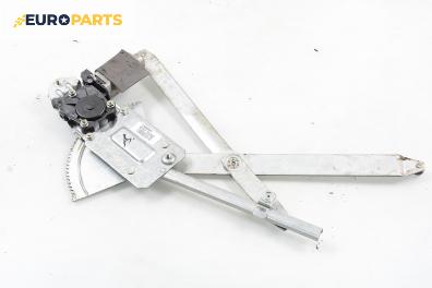 Машинка ел. стъкло за Renault Twingo I Hatchback (03.1993 - 10.2012), 2+1 вр., позиция: дясна