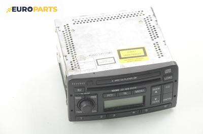 CD плеър за Ford Maverick SUV II (02.2001 - ...)