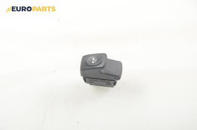 Бутон ел. стъкло  за Renault Megane Scenic (10.1996 - 12.2001)