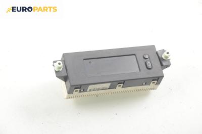 Часовник за Opel Astra G Hatchback (02.1998 - 12.2009)