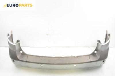 Задна броня за Renault Laguna II Grandtour (03.2001 - 12.2007), комби