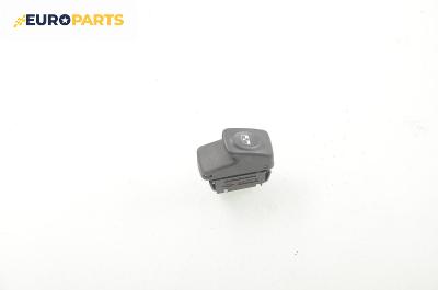 Бутон ел. стъкло  за Renault Megane Scenic (10.1996 - 12.2001)
