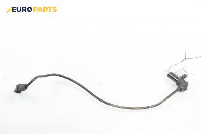 Датчик за колянов вал за Opel Astra G Hatchback (02.1998 - 12.2009) 1.6, 75 к.с.