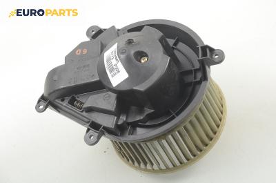 Вентилатор парно за Peugeot 306 Hatchback (01.1993 - 10.2003)