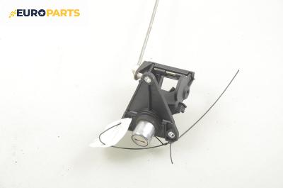 Ключалка заден капак за Opel Corsa B Hatchback (03.1993 - 12.2002)