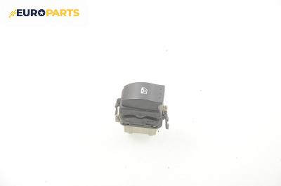 Бутон ел. стъкло  за Renault Laguna II Grandtour (03.2001 - 12.2007)
