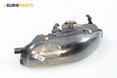 Фар за Fiat Bravo I Coupe (1995-10-01 - 2001-10-01), позиция: лява