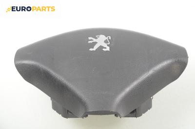 Airbag за Peugeot 307 Break (03.2002 - 12.2009), 4+1 вр., комби, позиция: предна