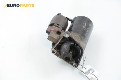 Стартер за Fiat Bravo I Coupe (1995-10-01 - 2001-10-01) 2.0 HGT 20V (182.AD), 147 к.с.