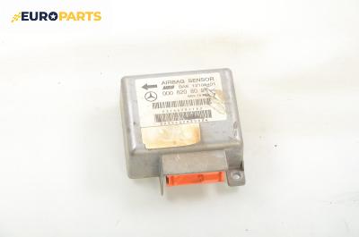 Модул за AIRBAG за Mercedes-Benz C-Class Sedan (W202) (03.1993 - 05.2000)