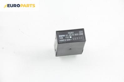 Мулти функционално реле за BMW 3 Series E36 Sedan (09.1990 - 02.1998) 318 i