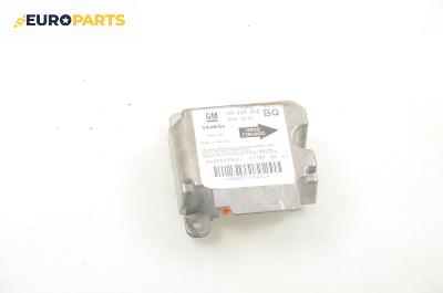 Модул за AIRBAG за Opel Vectra B Estate (11.1996 - 07.2003)