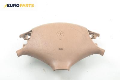 Airbag за Chrysler Voyager Minivan III (01.1995 - 03.2001), 4+1 вр., позиция: предна