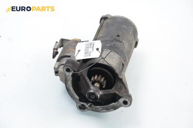 Стартер за Peugeot 306 Break (06.1994 - 04.2002) 2.0 HDI 90, 90 к.с.