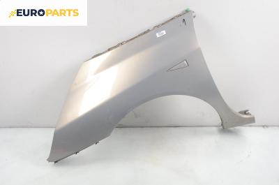 Калник за Renault Espace IV Minivan (11.2002 - 02.2015), 4+1 вр., позиция: предна, лява