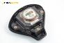 Airbag за Fiat Stilo Hatchback (10.2001 - 11.2010), 4+1 вр., хечбек, позиция: предна