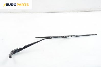 Рамо на чистачка за Chrysler Stratus Sedan (09.1994 - 04.2001), позиция: предна