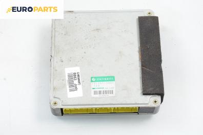 Компютър двигател за Subaru Justy I Hatchback (11.1984 - 08.1996) 1200 4WD, 75 к.с.
