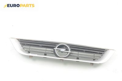 Решетка за Opel Vectra B Estate (11.1996 - 07.2003), комби