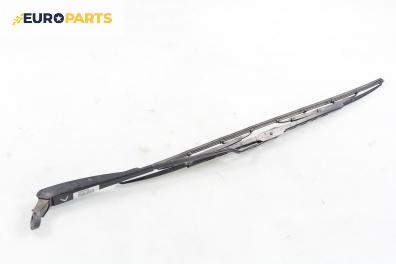 Рамо на чистачка за Volkswagen Sharan Minivan I (05.1995 - 03.2010), позиция: лява