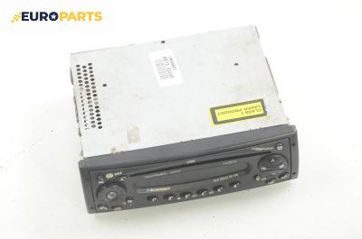 CD плеър за Ford Escort VII Estate (01.1995 - 02.1999), Blaupunkt