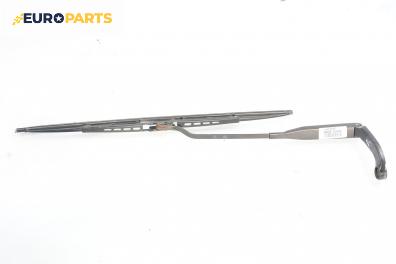 Рамо на чистачка за Seat Toledo I Hatchback (01.1991 - 10.1999), позиция: дясна