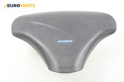 Airbag за Fiat Bravo I Coupe (1995-10-01 - 2001-10-01), 2+1 вр., позиция: предна