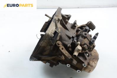 Ръчна скоростна кутия за Fiat Brava Hatchback (10.1995 - 06.2003) 1.2 16V 80, 82 к.с.