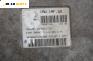 Компютър двигател за Fiat Bravo I Coupe (1995-10-01 - 2001-10-01) 1.6 16V (182.AB), 103 к.с.