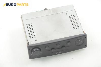 GPS навигация за Renault Laguna II Grandtour (03.2001 - 12.2007)
