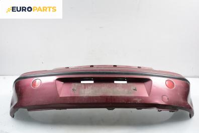 Задна броня за Fiat Bravo I Coupe (1995-10-01 - 2001-10-01)