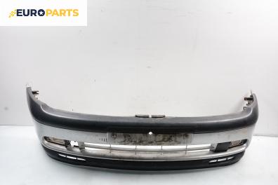 Предна броня за Renault Espace III Minivan (11.1996 - 10.2002), позиция: предна