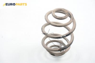 Пружина за ходова част за Opel Corsa B Hatchback (03.1993 - 12.2002), позиция: задна