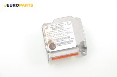 Модул за AIRBAG за Renault Espace III Minivan (11.1996 - 10.2002)