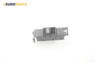 Бутон ел. стъкло  за BMW 3 Series E46 Compact (06.2001 - 02.2005)