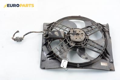 Перка охлаждане за BMW 3 Series E46 Compact (06.2001 - 02.2005) 320 td, 150 к.с.