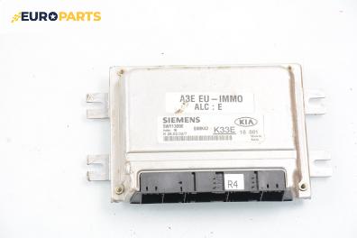 Компютър двигател за Kia Rio Estate I (07.2000 - 04.2006) 1.3, 75 к.с.